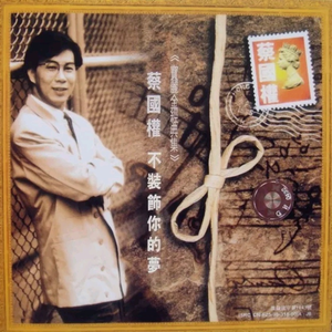 无码免费一区二区三区
