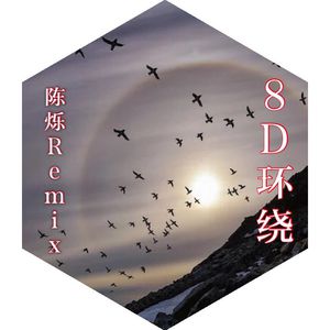 无码免费一区二区三区
