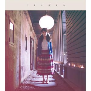 无码免费一区二区三区
