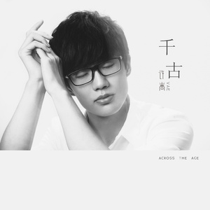 无码免费一区二区三区
