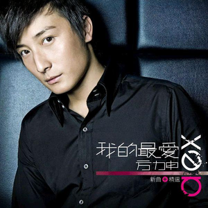 无码免费一区二区三区
