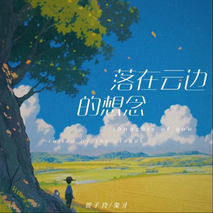 无码免费一区二区三区
